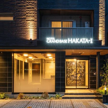 Aparthotel Grand Base Hakata-I Fukuoka  Zewnętrze zdjęcie