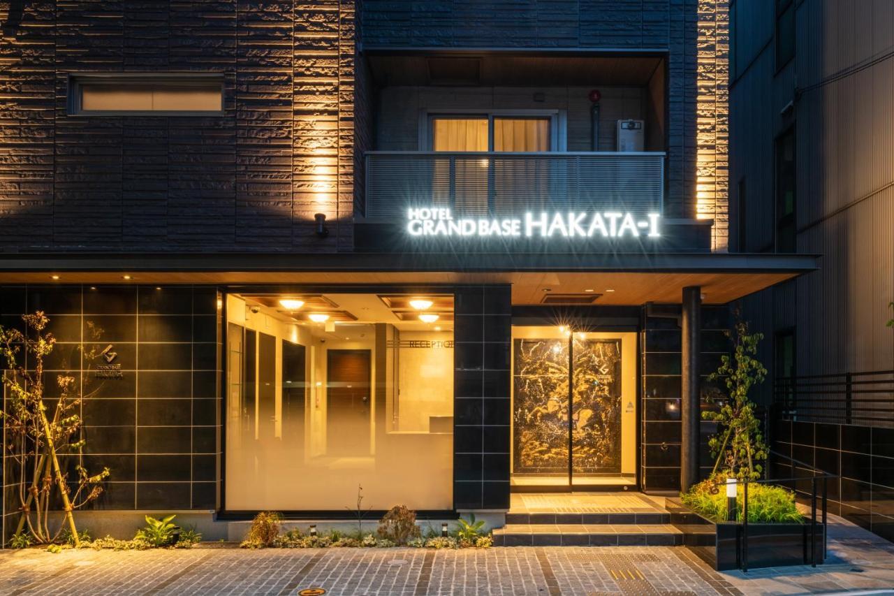 Aparthotel Grand Base Hakata-I Fukuoka  Zewnętrze zdjęcie