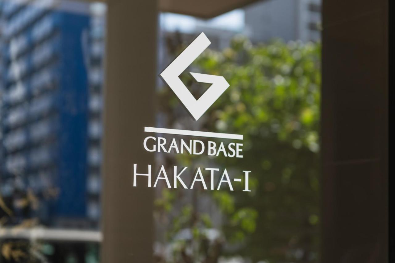Aparthotel Grand Base Hakata-I Fukuoka  Zewnętrze zdjęcie